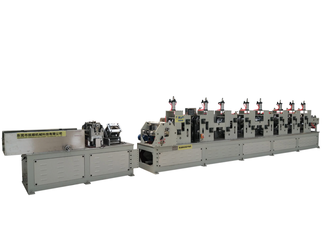 Máy sản xuất thanh nẹp giấy CNC FXA-U