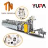 Máy đóng gói phụ kiện nội thất YUPA-32D