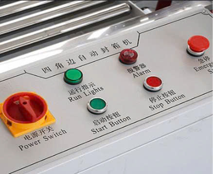 Máy dán thùng 4 cạnh