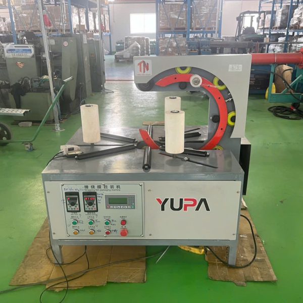 Máy Quấn Màng Cuộn Tròn